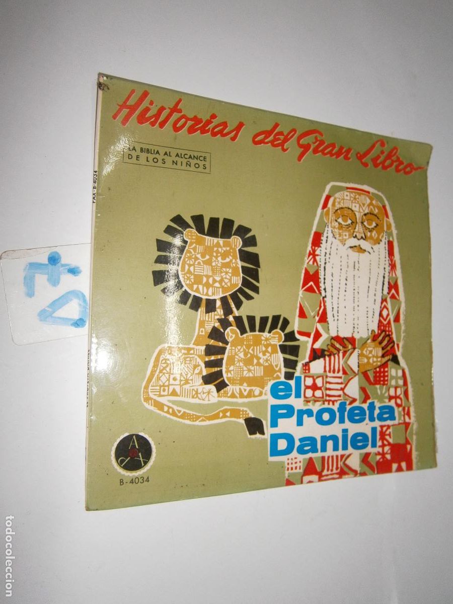 Discos de vinilo: ANTIGUO SINGLES - HISTORIAS DEL GRAN LIBRO - Foto 1
