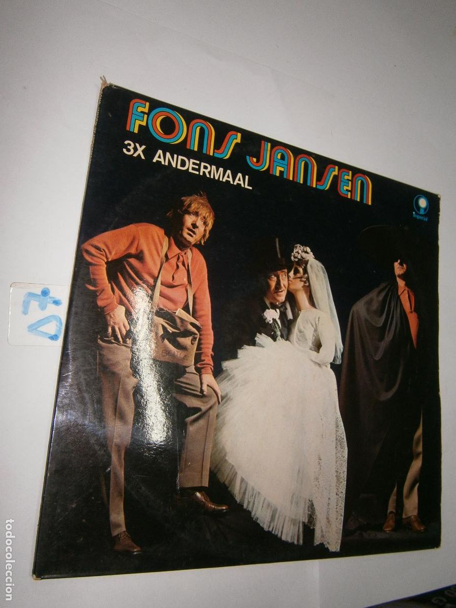 Discos de vinilo: ANTIGUO LP - FONS JANSEN - Foto 1