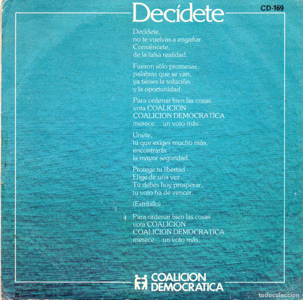 Discos de vinilo: COALICION DEMOCRATICA - DECIDETE - 1979 - SINGLE - Foto 2