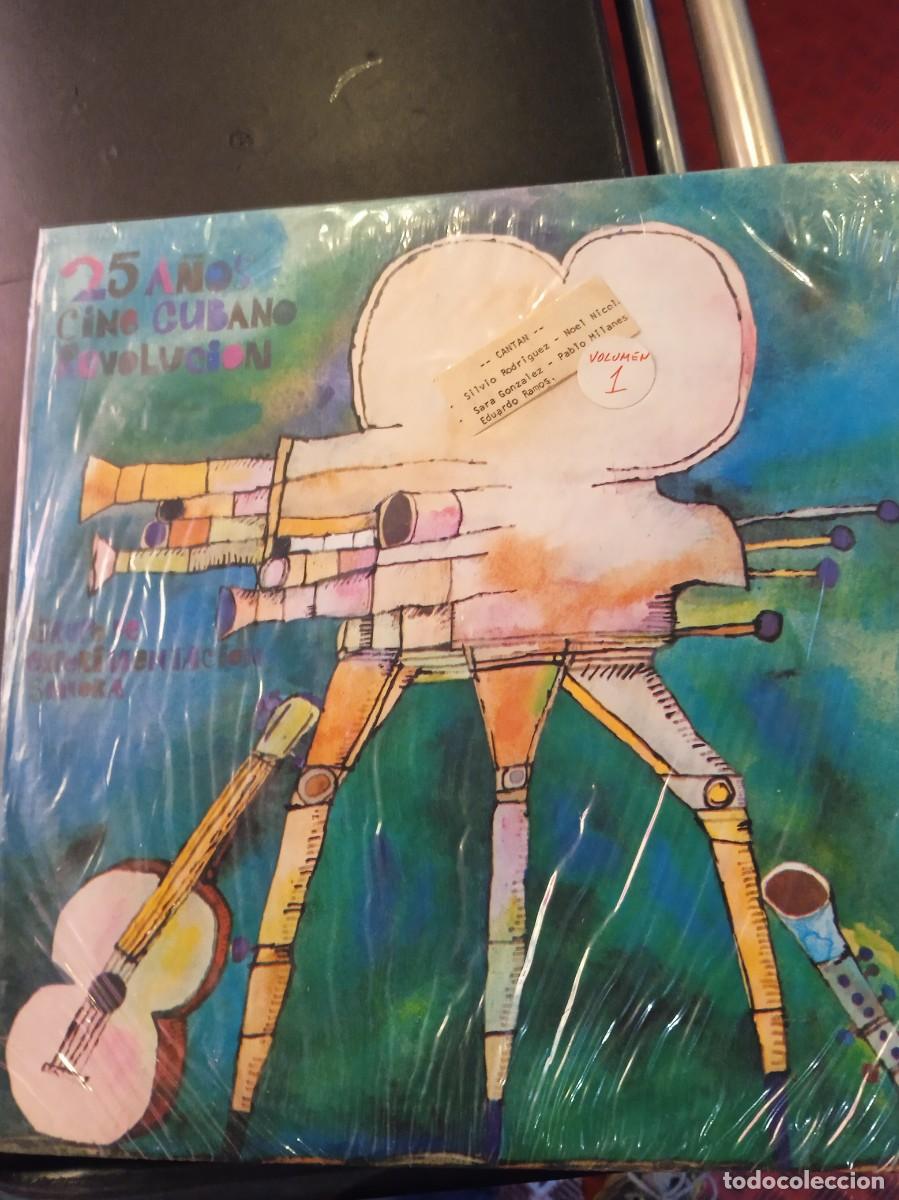 Vinyl records: GRUPO DE EXPERIMENTACI&Oacute;N SONORA- 25 A&Ntilde;OS CINE CUBANO REVOLUCI&Oacute;N. VOL 1. LP