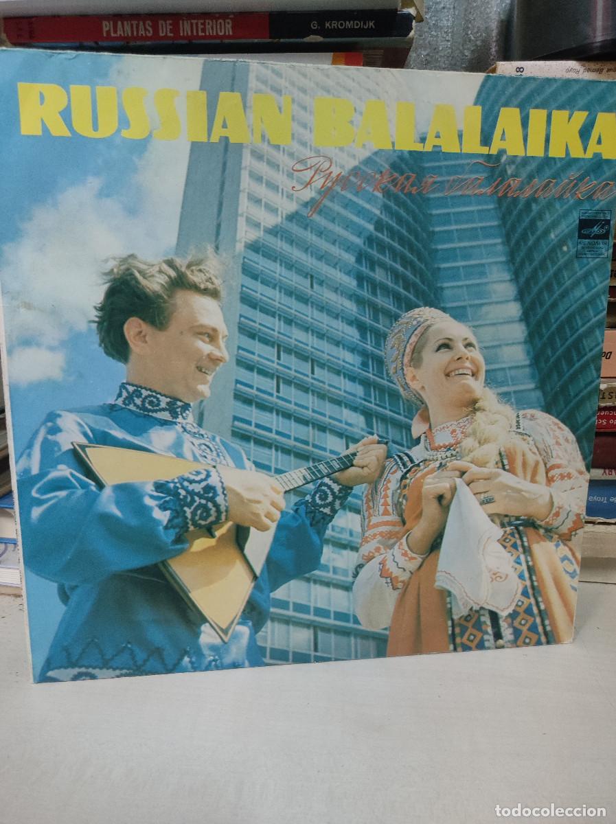 Discos de vinilo: The Russian Balalaika (Series 2) - Foto 1