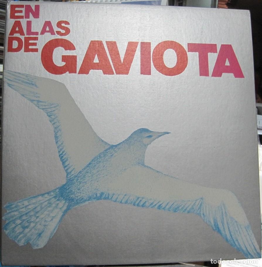 Vinyl records: Gaviota &ndash; En Alas De Gaviota - Gatefold