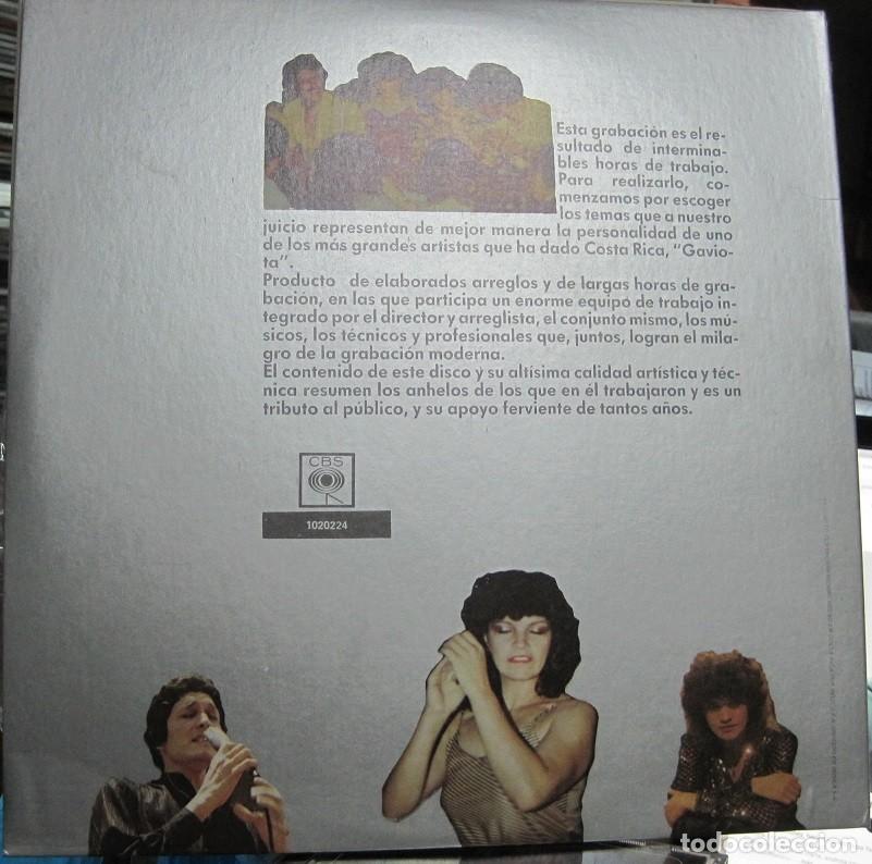 Discos de vinilo: Gaviota &ndash; En Alas De Gaviota - Gatefold - Foto 2