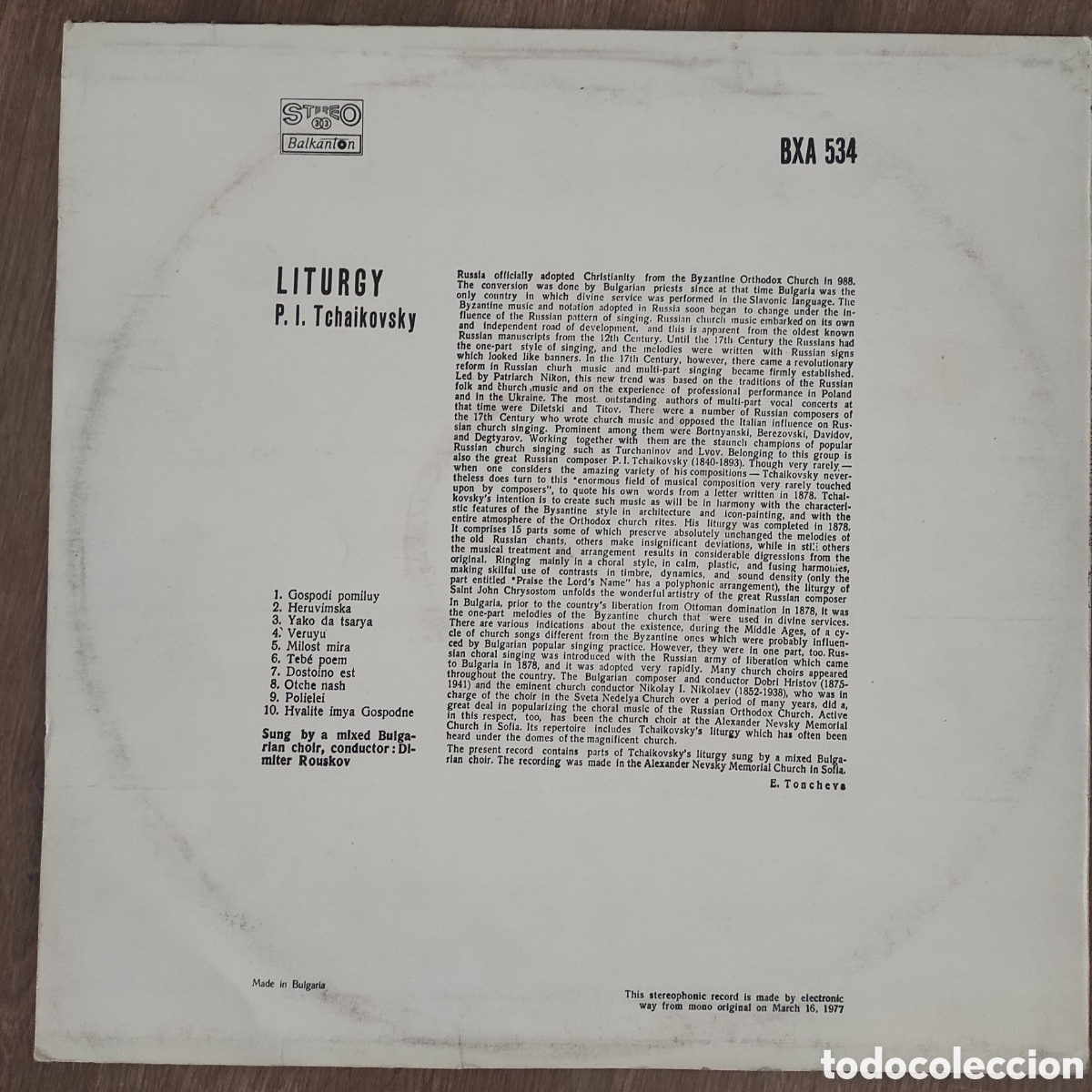 Discos de vinilo: Liturgy - P.I. Tchaikovsky - Foto 2
