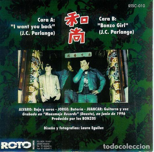 Discos de vinilo: Bonzos &ndash; I Want You Back - Foto 2