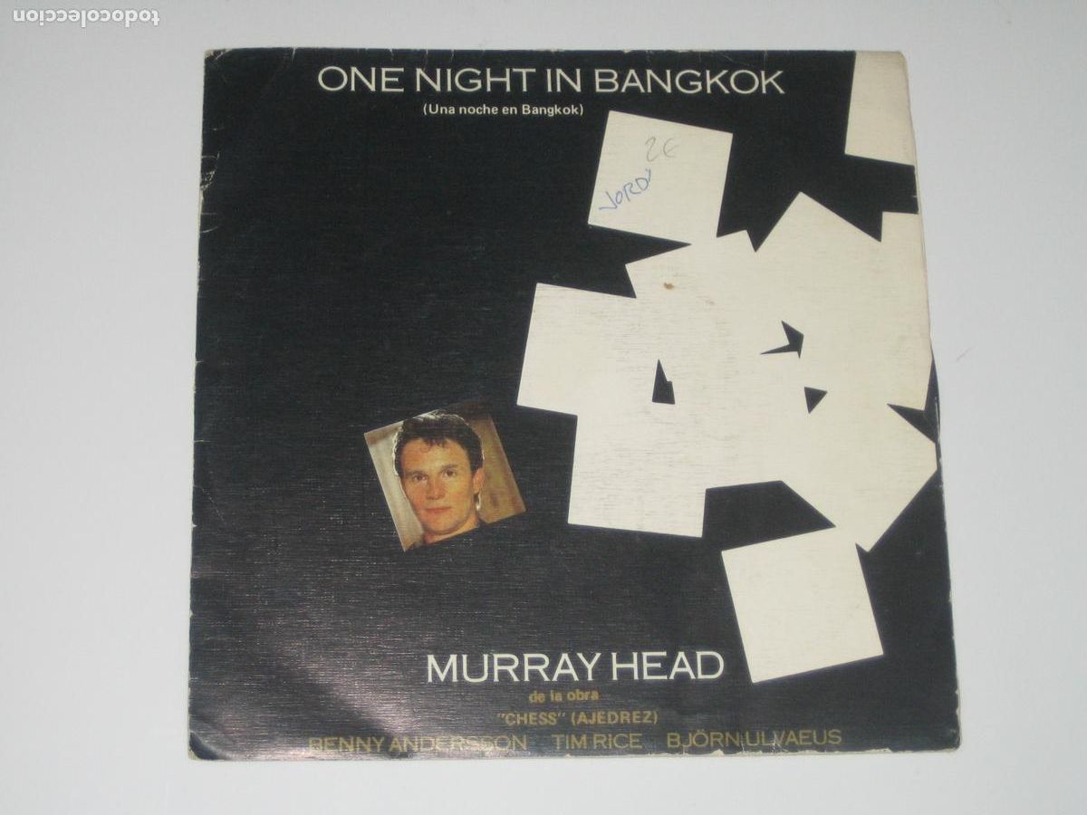 Discos de vinilo: DISCOFERTA - EPS/SINGLES - MURRAY HEAD - Foto 1