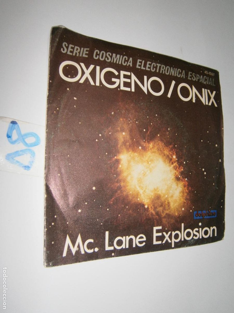 Discos de vinilo: ANTIGUO SINGLE - MC. LANE EXPLOSION - Foto 1