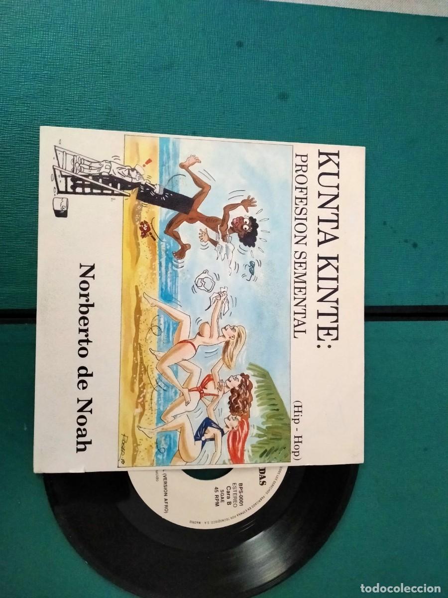 Vinyl records: vinilo single de kunta kinte