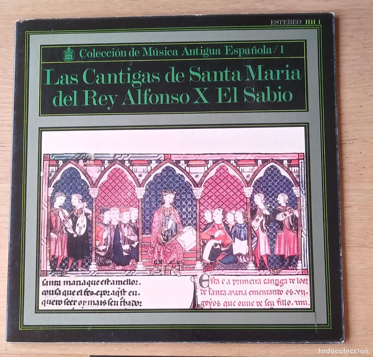 Dischi in vinile: Capilla Musical Y Escolan&iacute;a De Sta. Cruz: LP VINILO. Col. De M&uacute;sica Antigua Espa&ntilde;ola - 1