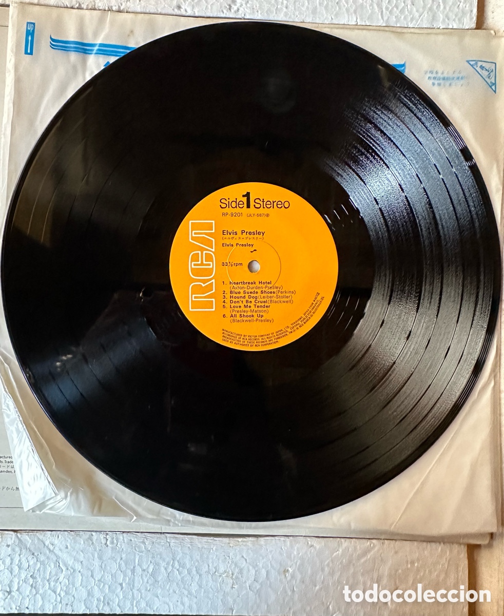 Discos de vinilo: Elvis Presley. Panel de Luxe, Jap&oacute;n. 1971 - Foto 10