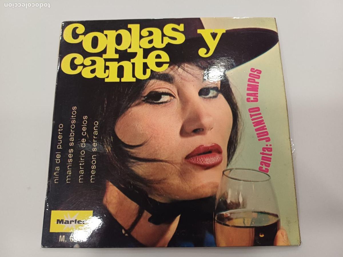 Discos de vinilo: JUANITO CAMPOS/COPLAS Y CANTE/SINGLE. - Foto 1