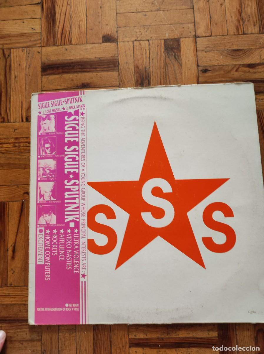 Discos de vinilo: Maxi single del grupo - sigue sigue sputnick - - Foto 1