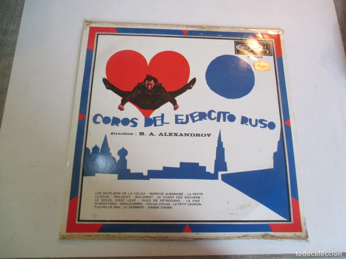 Discos de vinilo: COROS DEL EJERCITO RUSO W30028 - Foto 1