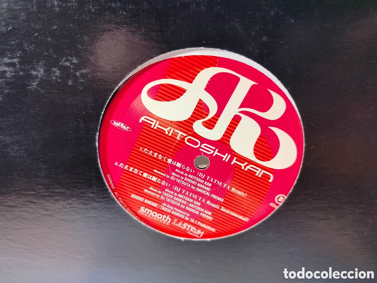 Discos de vinilo: Akitoshi Kan &ndash; たえまなく愛は眠らない - Foto 2
