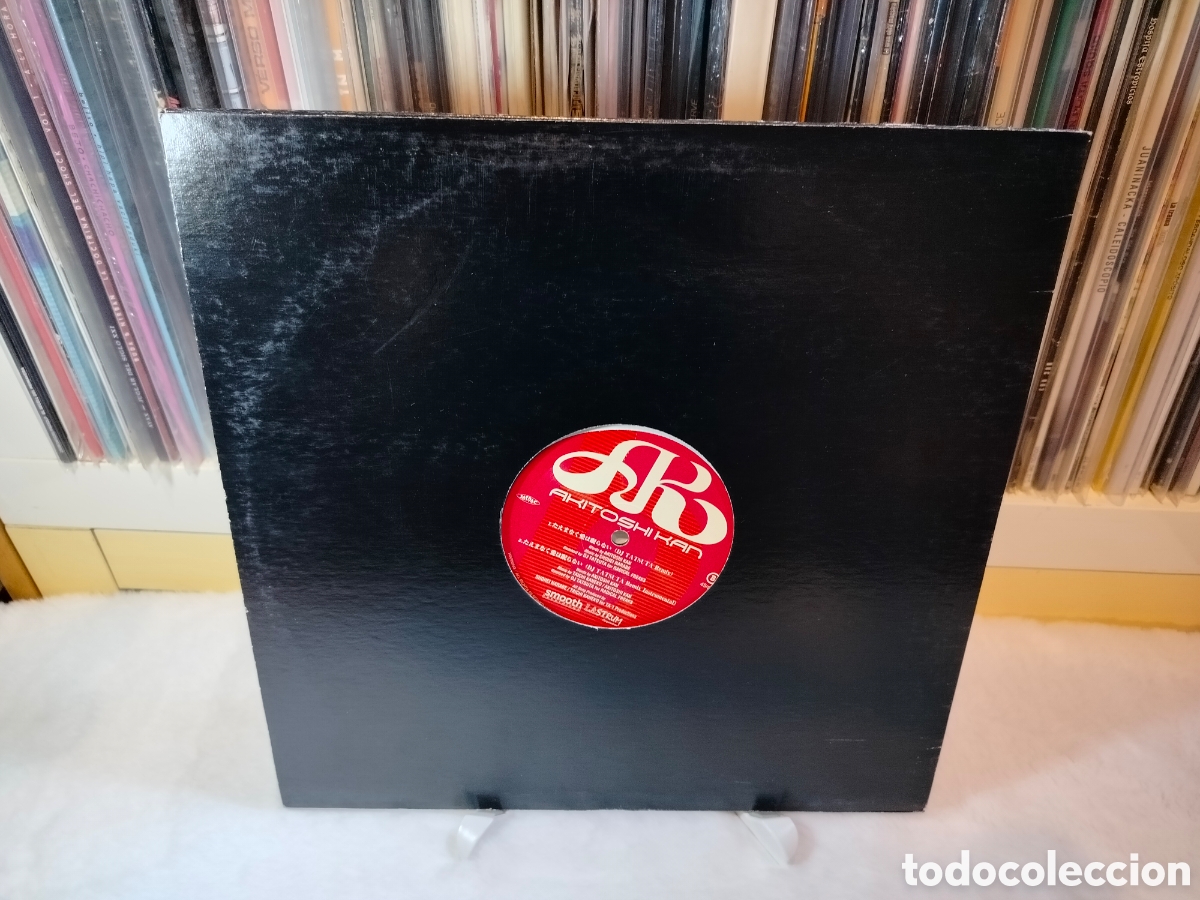 Discos de vinilo: Akitoshi Kan &ndash; たえまなく愛は眠らない - Foto 1