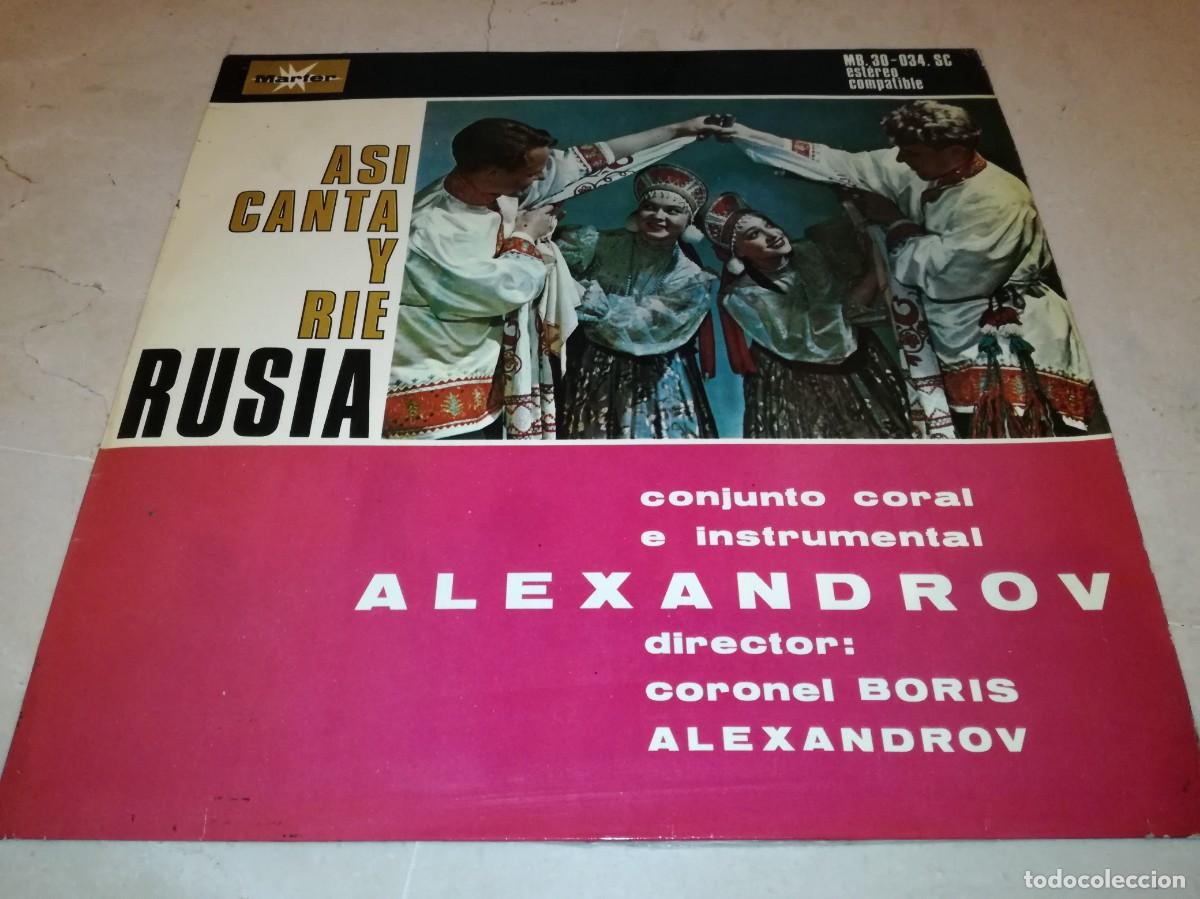 Disques de vinyle: ASI CANTA Y RIE RUSIA-ALEXANDROV-ORIGINAL 1967