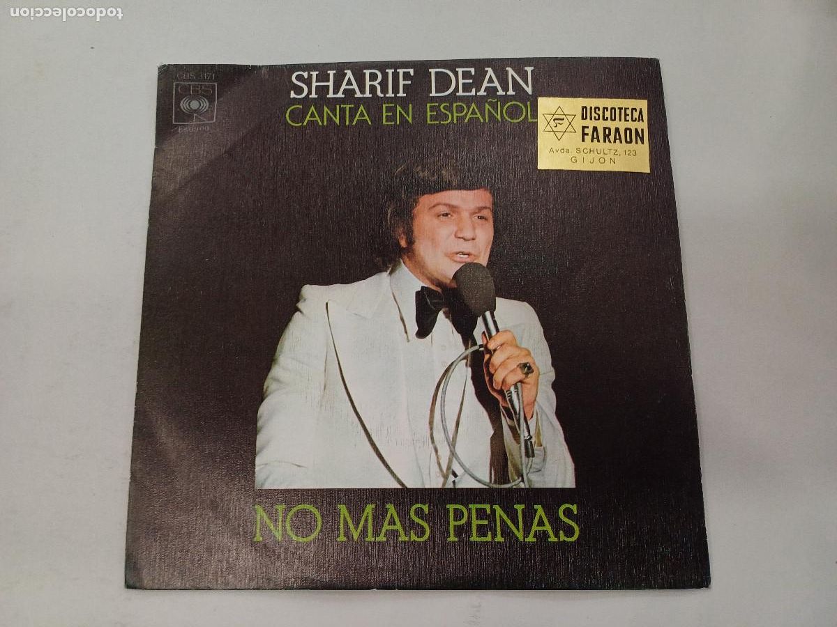 Discos de vinilo: SHARIF DEAN/NO MAS PENAS/SINGLE. - Foto 1