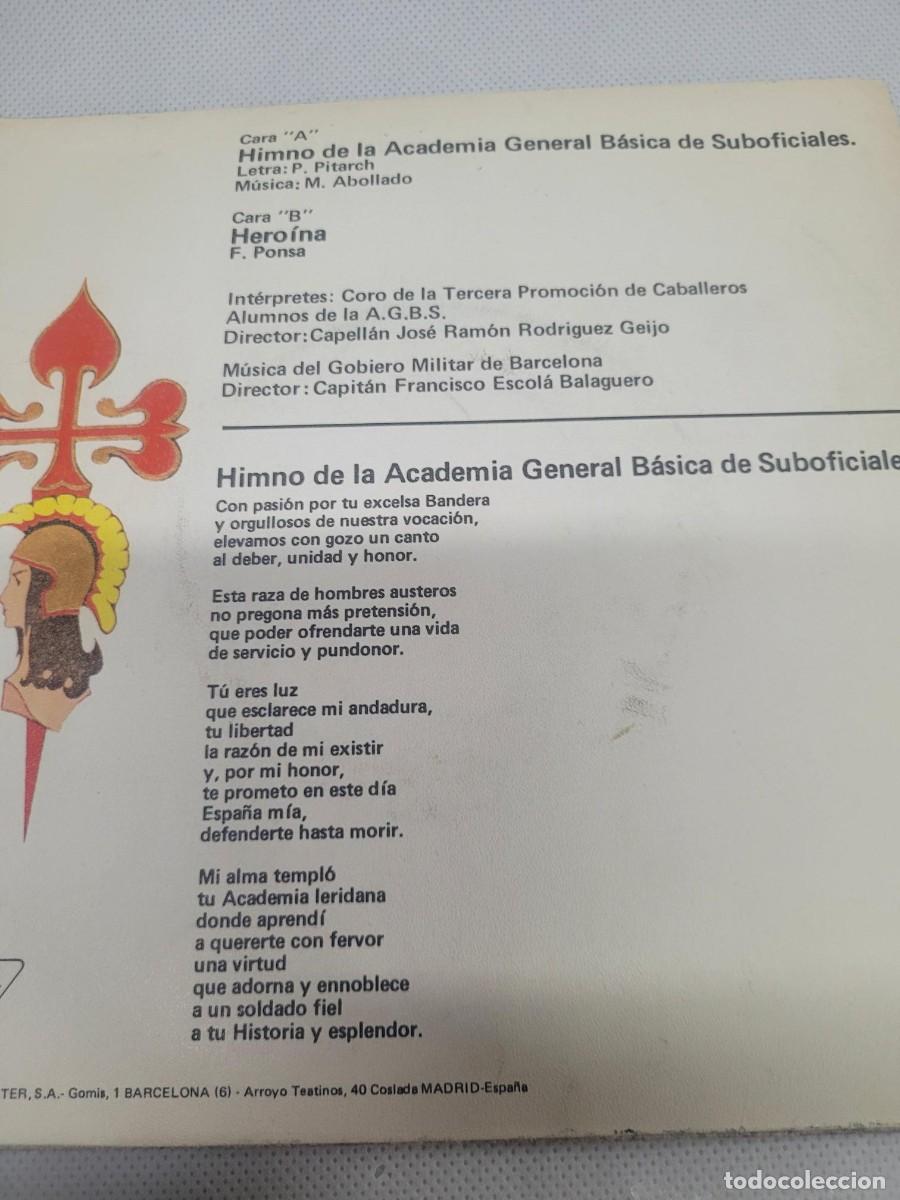 Discos de vinilo: VINILO ACADEMIA DE SUBOFICIALES - Foto 2