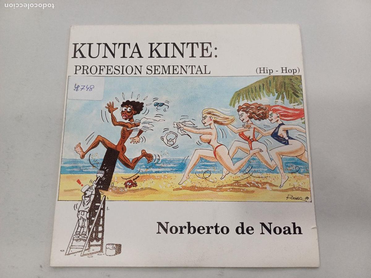 Discos de vinilo: NORBERTO DE NOAH/KUNTA KINTE/PROFESION SEMENTAL/SINGLE. - Foto 1