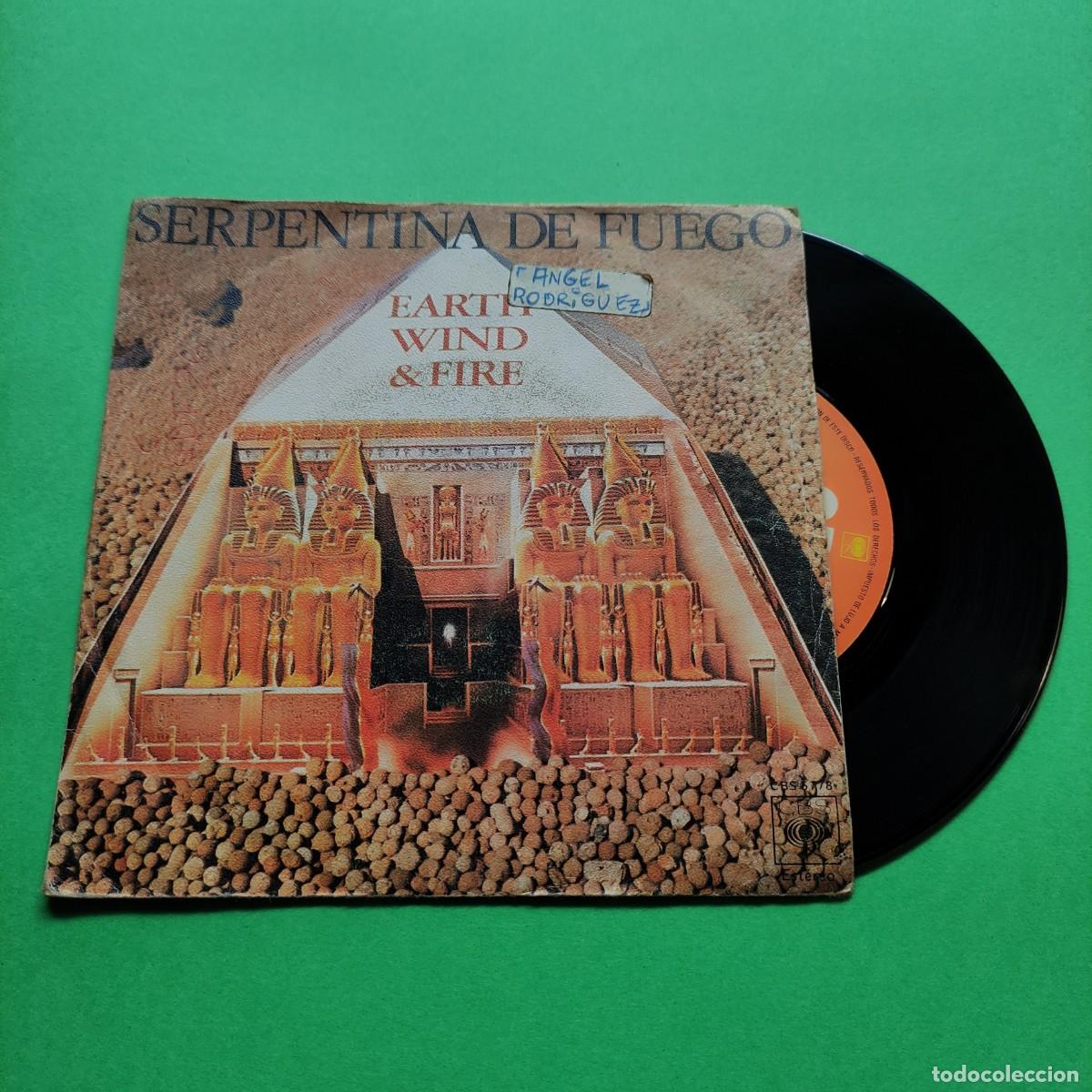 Discos de vinilo: EARTH WIND & FIRE * SERPENTINA * SINGLE * JUANI - Foto 1