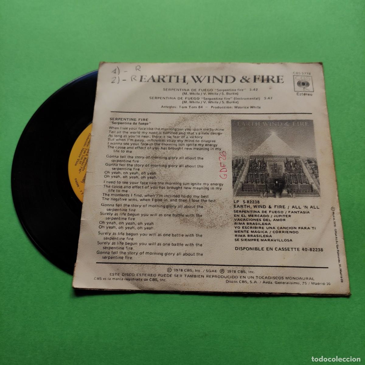 Discos de vinilo: EARTH WIND & FIRE * SERPENTINA * SINGLE * JUANI - Foto 2