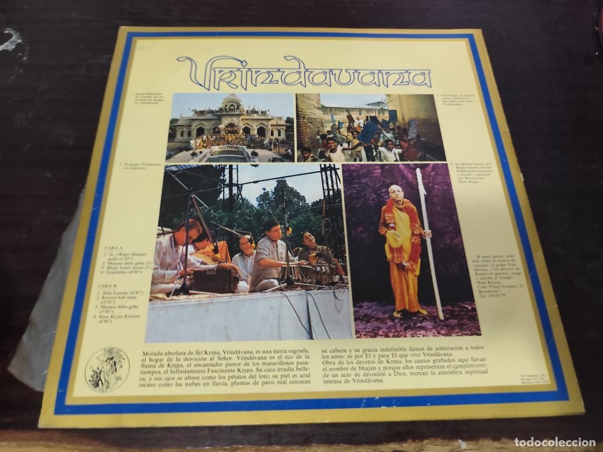 Discos de vinilo: Vrindavanza George Harrison / DESP 5 - Foto 2