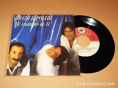 Discos de vinilo: RICCHI E POVERI - ME ENAMORO DE TI - SINGLE - 1982 - Foto 1