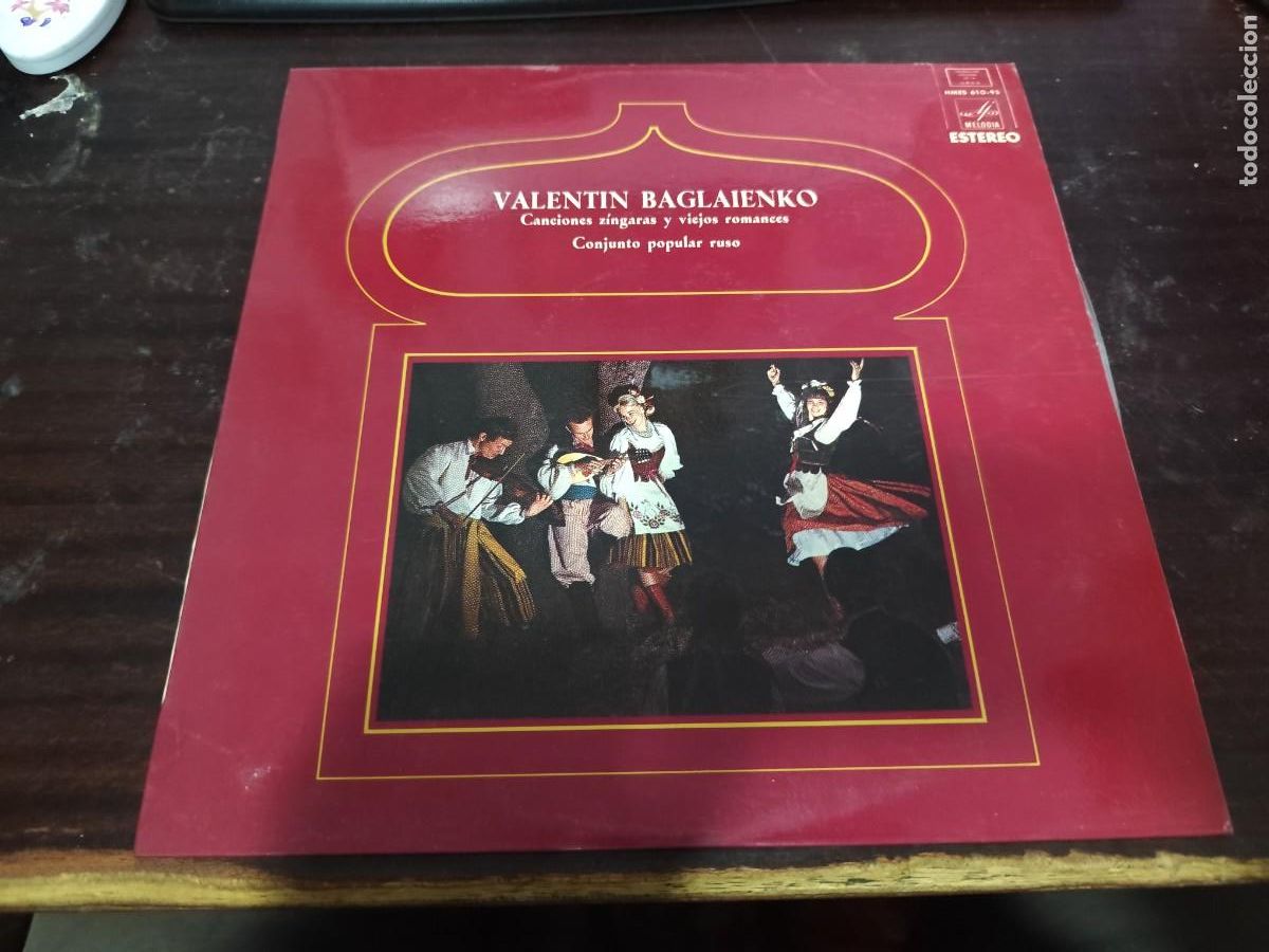 Dischi in vinile: CANCIONES ZINGARAS Y VIEJOS ROMANCES / BAGLAIENKO / / DESPR10 / HISPAVOX