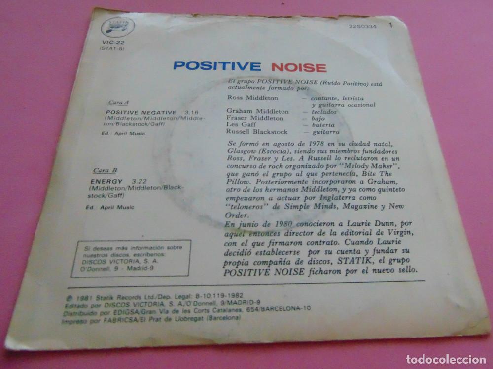 Discos de vinilo: Positive Noise &ndash; Positive Negative - SINGLE 1982 - Foto 3