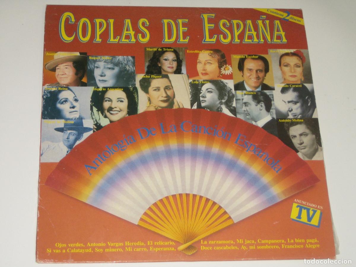 Discos de vinilo: DISCOFERTA - COPLAS DE ESPA&Ntilde;A - CONTIENE DOS DISCOS - Foto 1