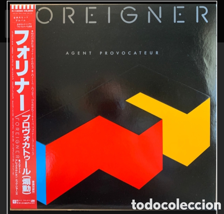 Discos de vinilo: Foreigner&nbsp;&ndash;&nbsp;Agent Provocateur ,edici&oacute;n japonesa - Foto 1