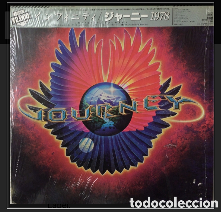 Discos de vinilo: Journey&nbsp;&ndash;&nbsp;Infinity ,edici&oacute;n japonesa - Foto 1