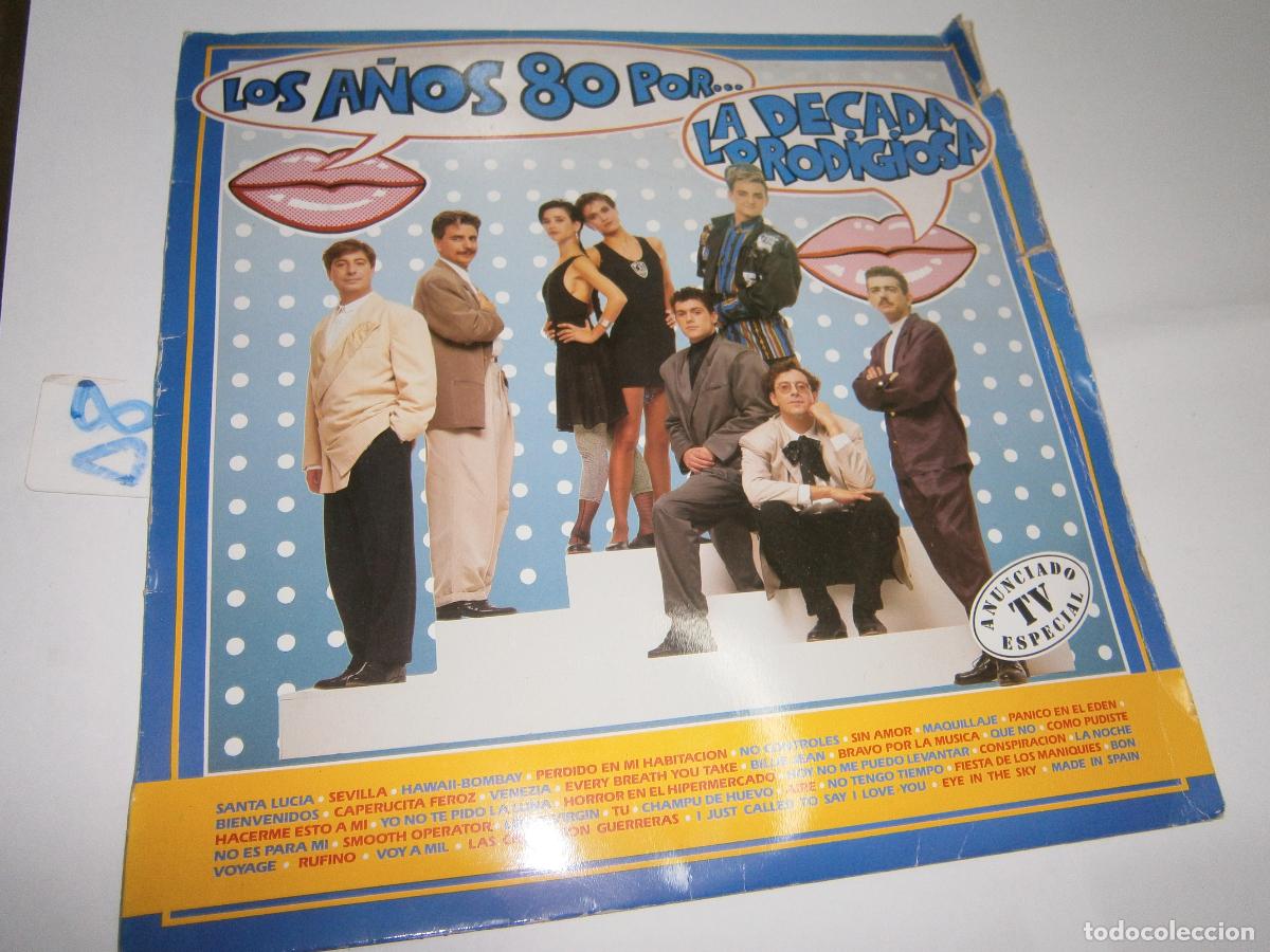 Discos de vinilo: ANTIGUO DISCO LP - LA DECADA PRODIGIOSA - Foto 1