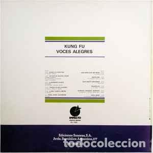 Discos de vinilo: Voces Alegres &lrm;&ndash; Kung F&uacute; - Foto 2