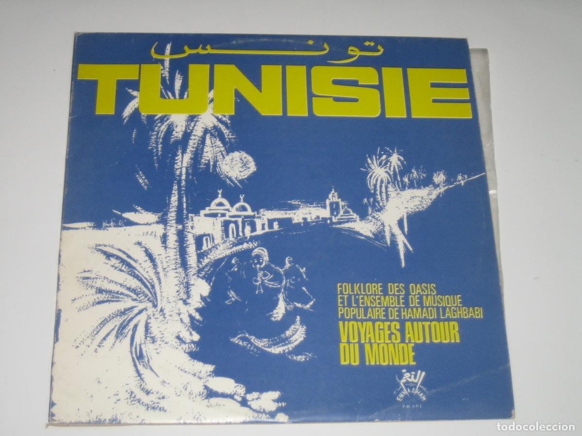 Discos de vinilo: DISCOFERTA - TUNISIE - ED. TUNEZ - Foto 1