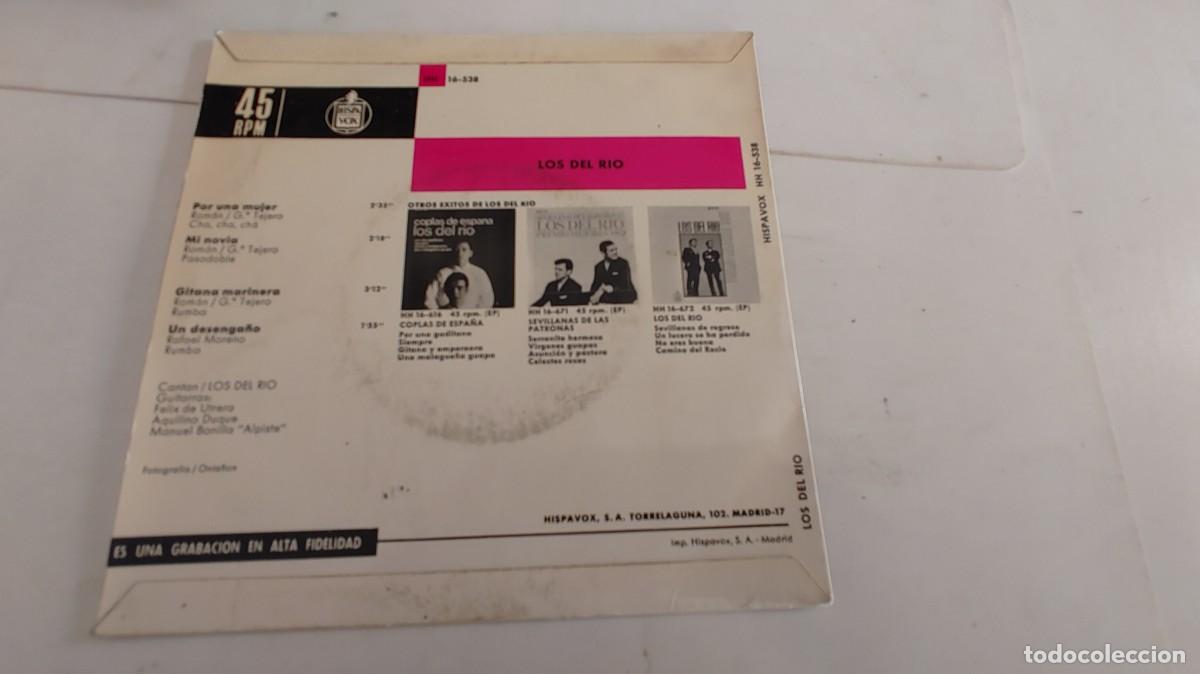 Discos de vinilo: LOS DEL RIO-EP GITANA MARINERA +3 - Foto 2