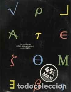 Discos de vinilo: Electric Guitars &lrm;&ndash; Language Problems - Foto 1
