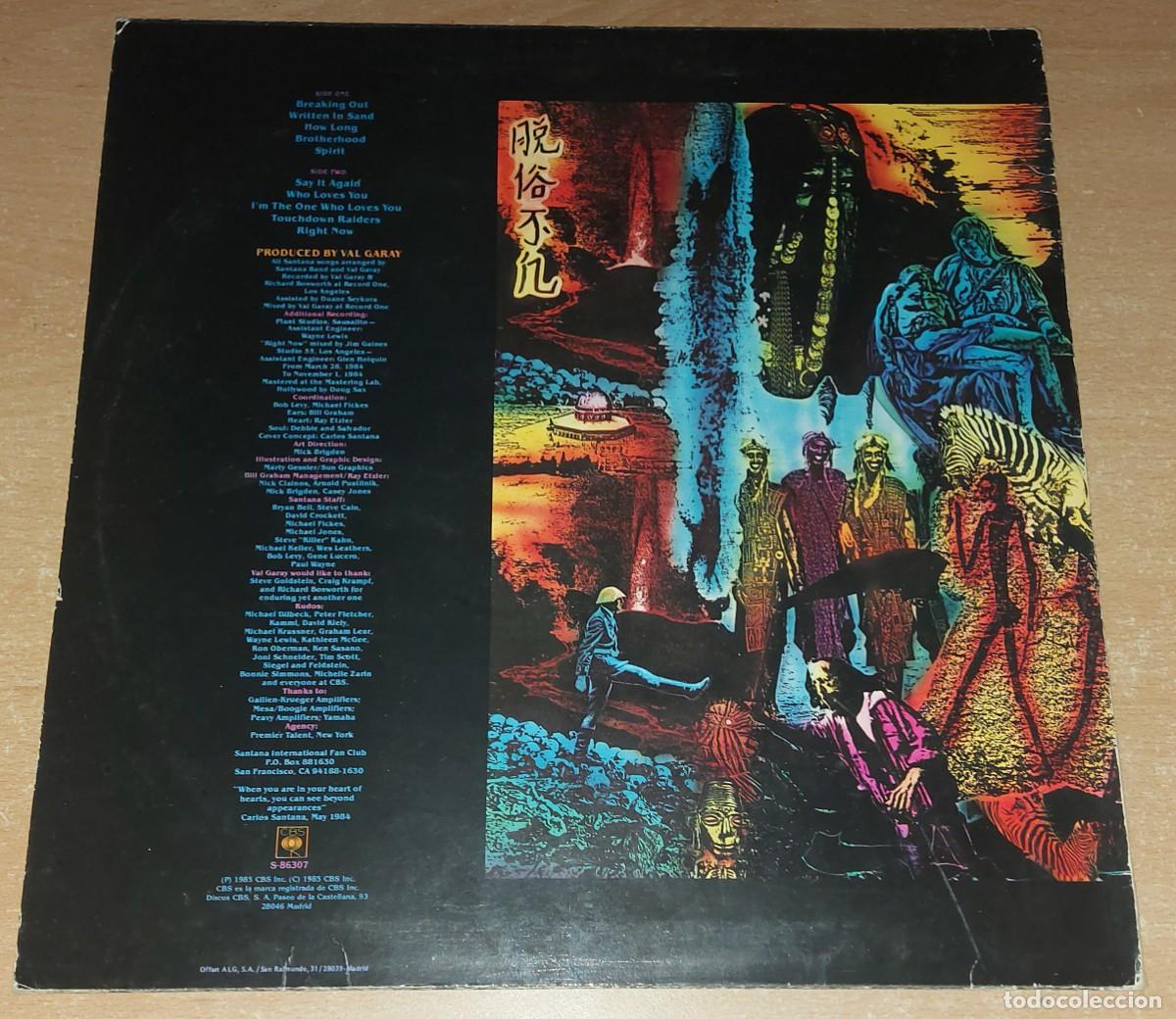Discos de vinilo: LP SANTANA BEYOND APPEARANCES A&Ntilde;O 1985 ESPA&Ntilde;A - Foto 2