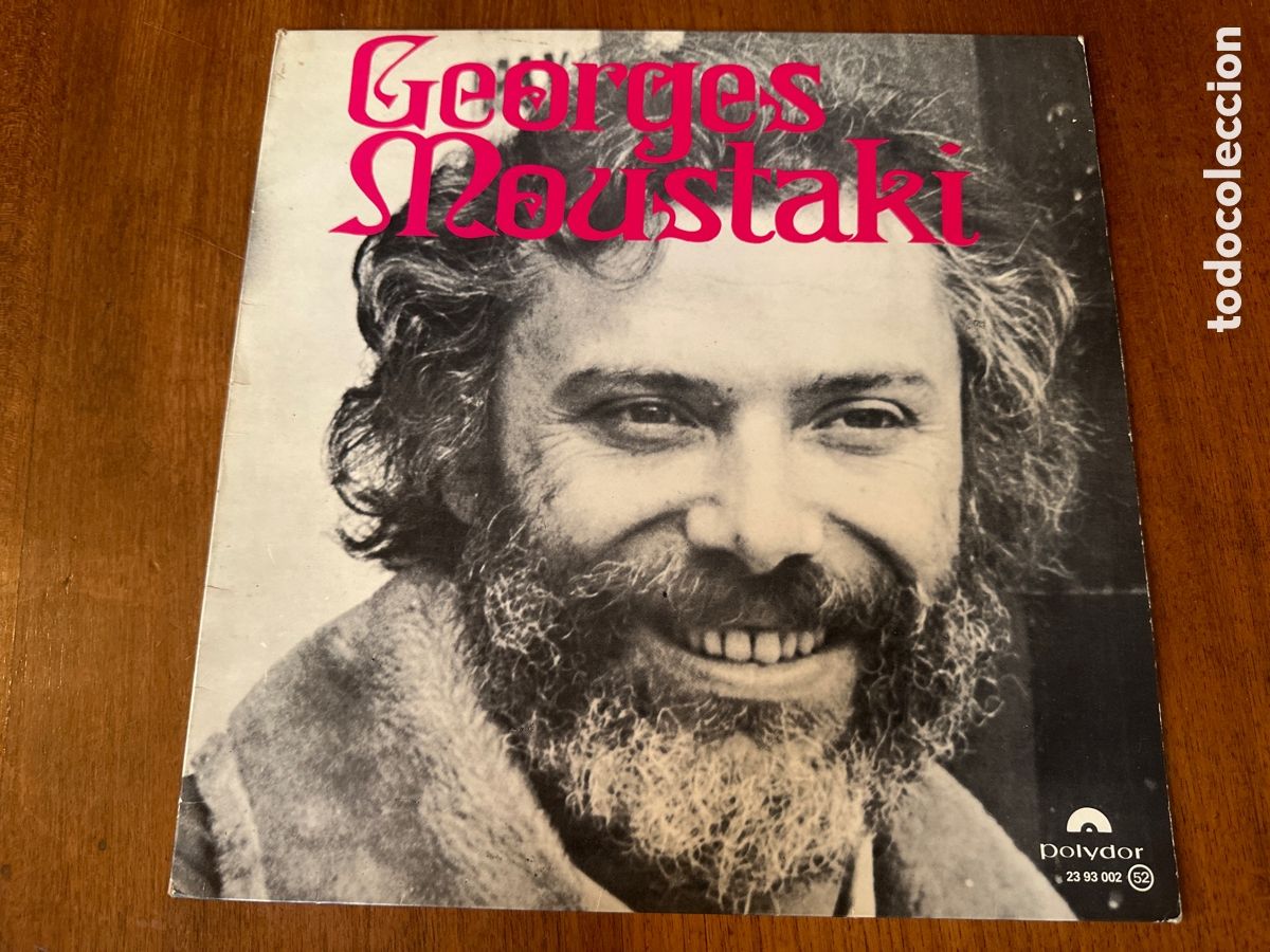 Discos de vinilo: GEORGES MOUSTAKI, POLYDOR, 1970 SPAIN - Foto 7