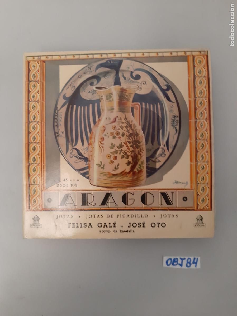 Discos de vinilo: Disco vinilo Arag&oacute;n. - Foto 1