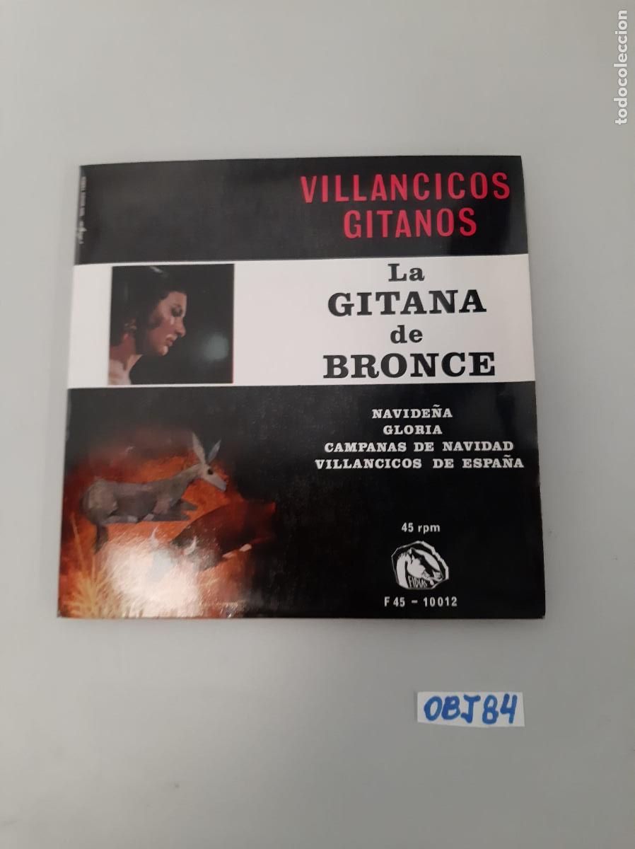 Discos de vinilo: Disco vinilo villancicos gitanos - Foto 1