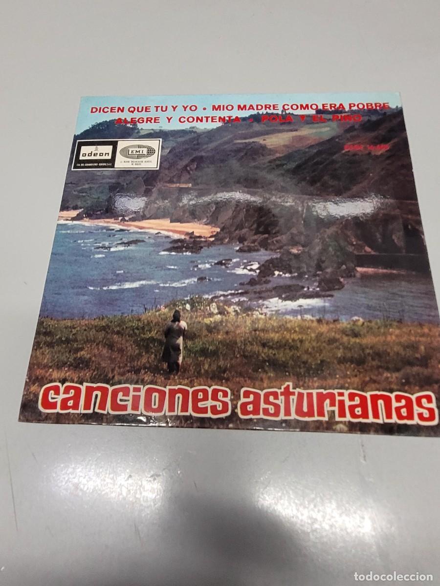 Discos de vinilo: CANCIONES ASTURIANAS VINILO EP - Foto 1