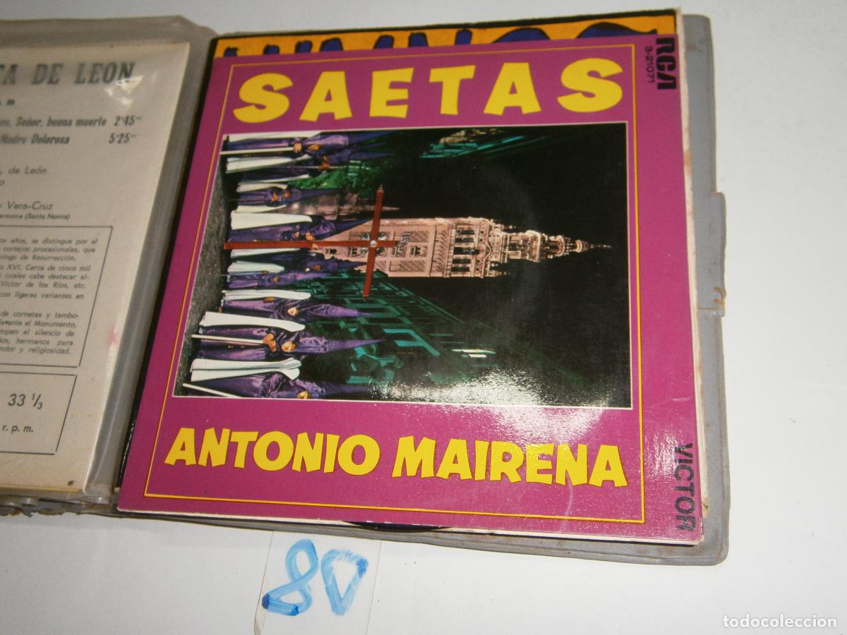 Discos de vinilo: ANTIGUO SINGLES - ANTONIO MAIRENA - Foto 1