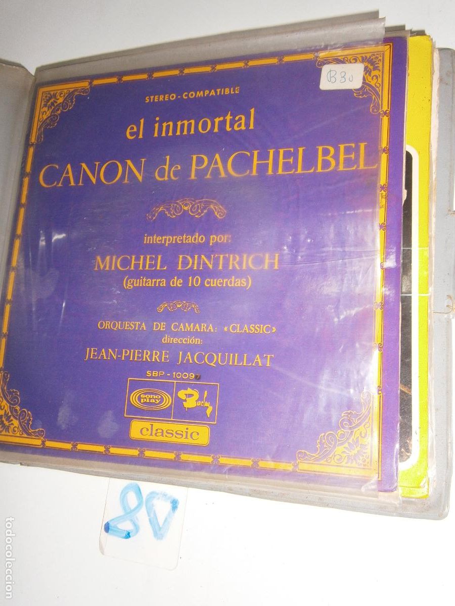 Discos de vinilo: ANTIGUO SINGLES - EL INMORTAL - Foto 1