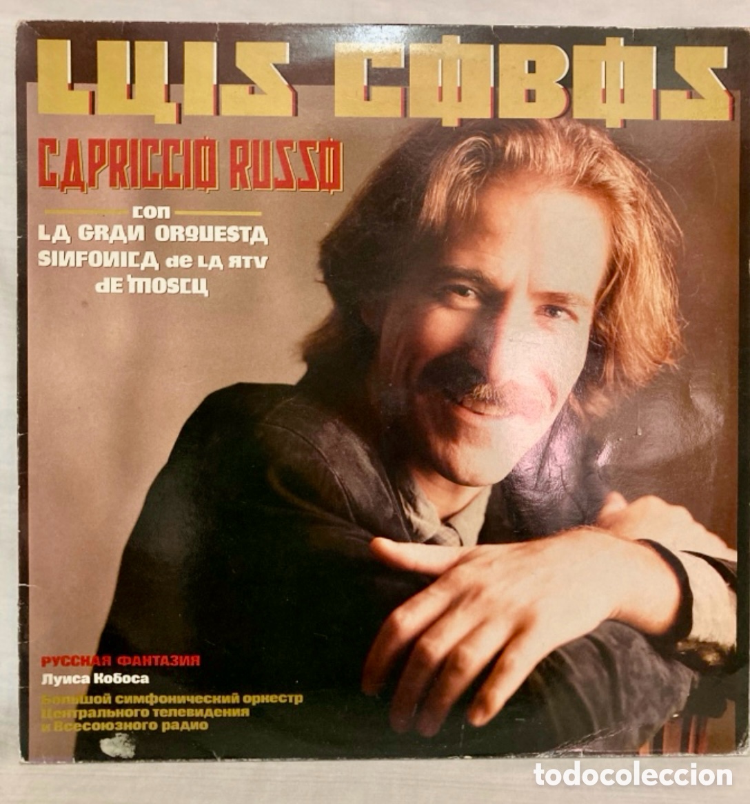 Discos de vinilo: LP de LUIS COBOS, con la orquesta de Mosc&uacute; - Foto 1