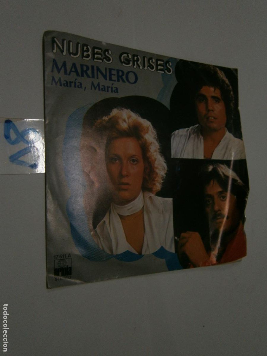 Discos de vinilo: ANTIGUO SINGLES - NUBES GRISES - Foto 1