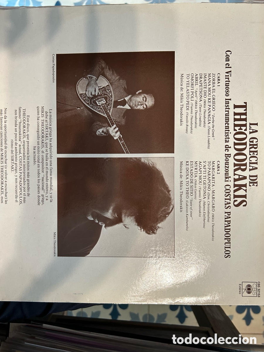 Discos de vinilo: La Grecia de Theodorakis - Foto 2