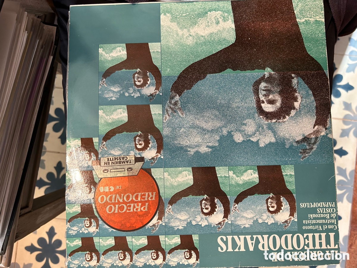 Discos de vinilo: La Grecia de Theodorakis - Foto 1