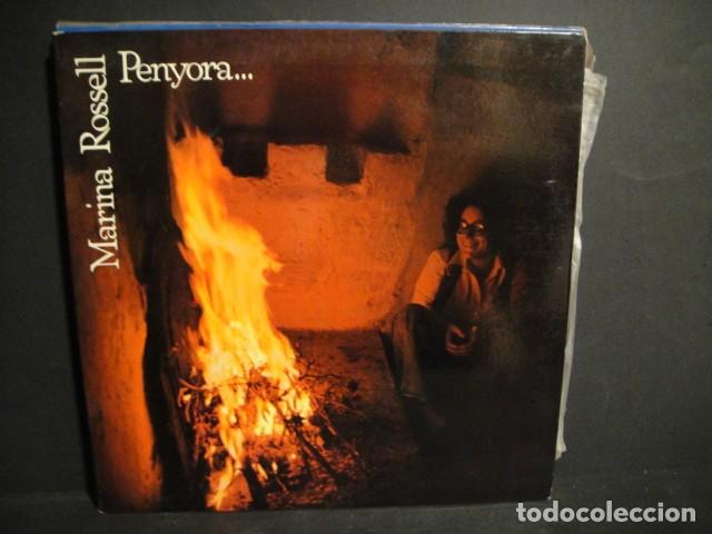 Discos de vinilo: marina rossel - 5 discos lp - Foto 2
