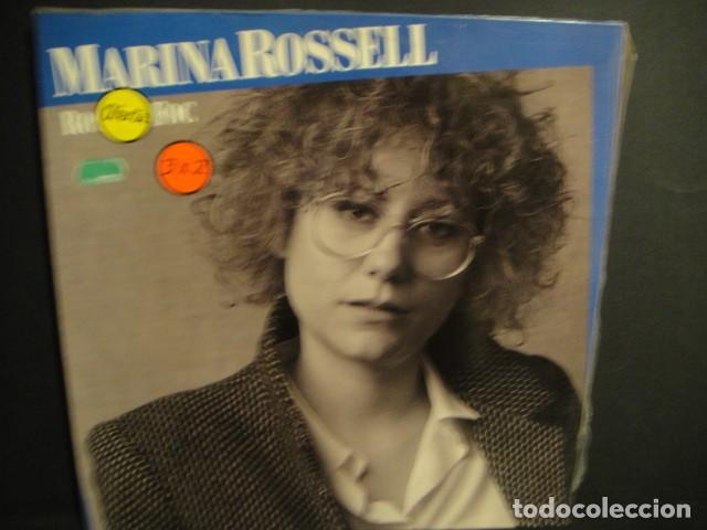 Discos de vinilo: marina rossel - 5 discos lp - Foto 3